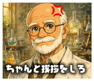 808419622