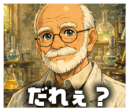 808419623