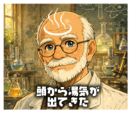 808419624