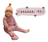 808420434