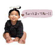 808420436