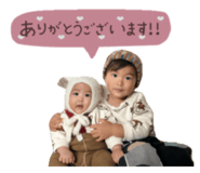808420437