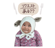 808420441