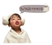 808420443