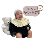 808420450