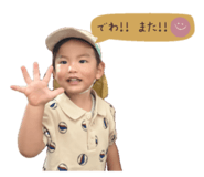 808420452