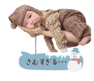 808420455
