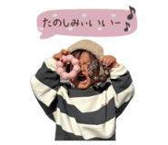 808420464