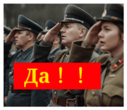 808420753