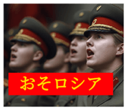 808420765