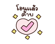808430166