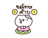 808430167