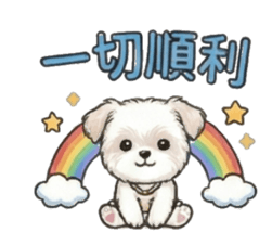 808430942