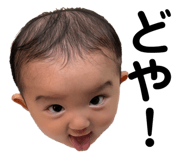 808431878