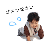 808432579