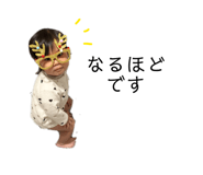 808432580