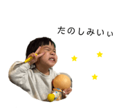 808432583