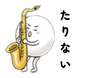 808433229