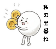 808433233