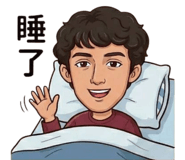 808434377