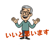 808435268