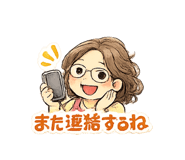 808435327