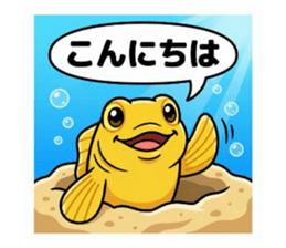 808451946