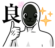 808452285