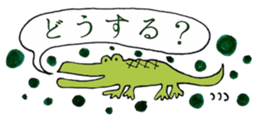 8084636