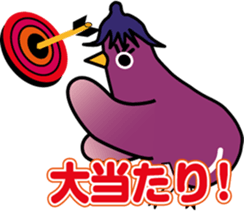 8084693