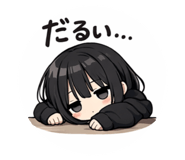 808485993