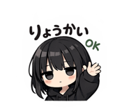 808485994