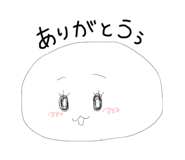 808486306