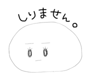 808486310