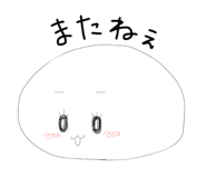 808486320
