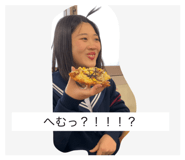808490739
