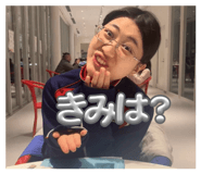 808490747