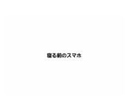 808490884
