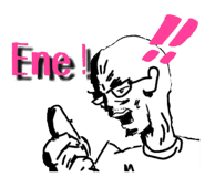 808491675