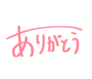 808493697