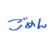808493698