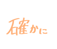 808493701