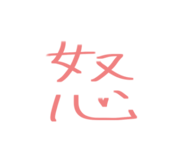 808493705
