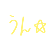 808493707