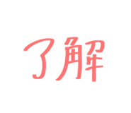 808493708