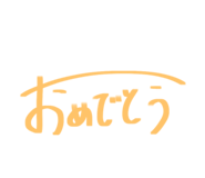 808493711