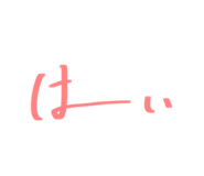808493712