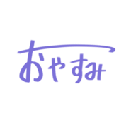 808493713