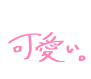 808493715