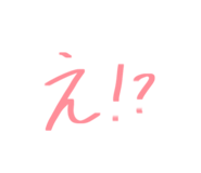 808493722